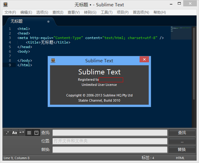 Sublime text store 3 plugins