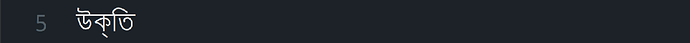 uktisub