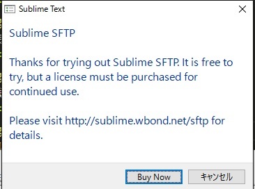 sublime text sftp with key sublime text sftp with key