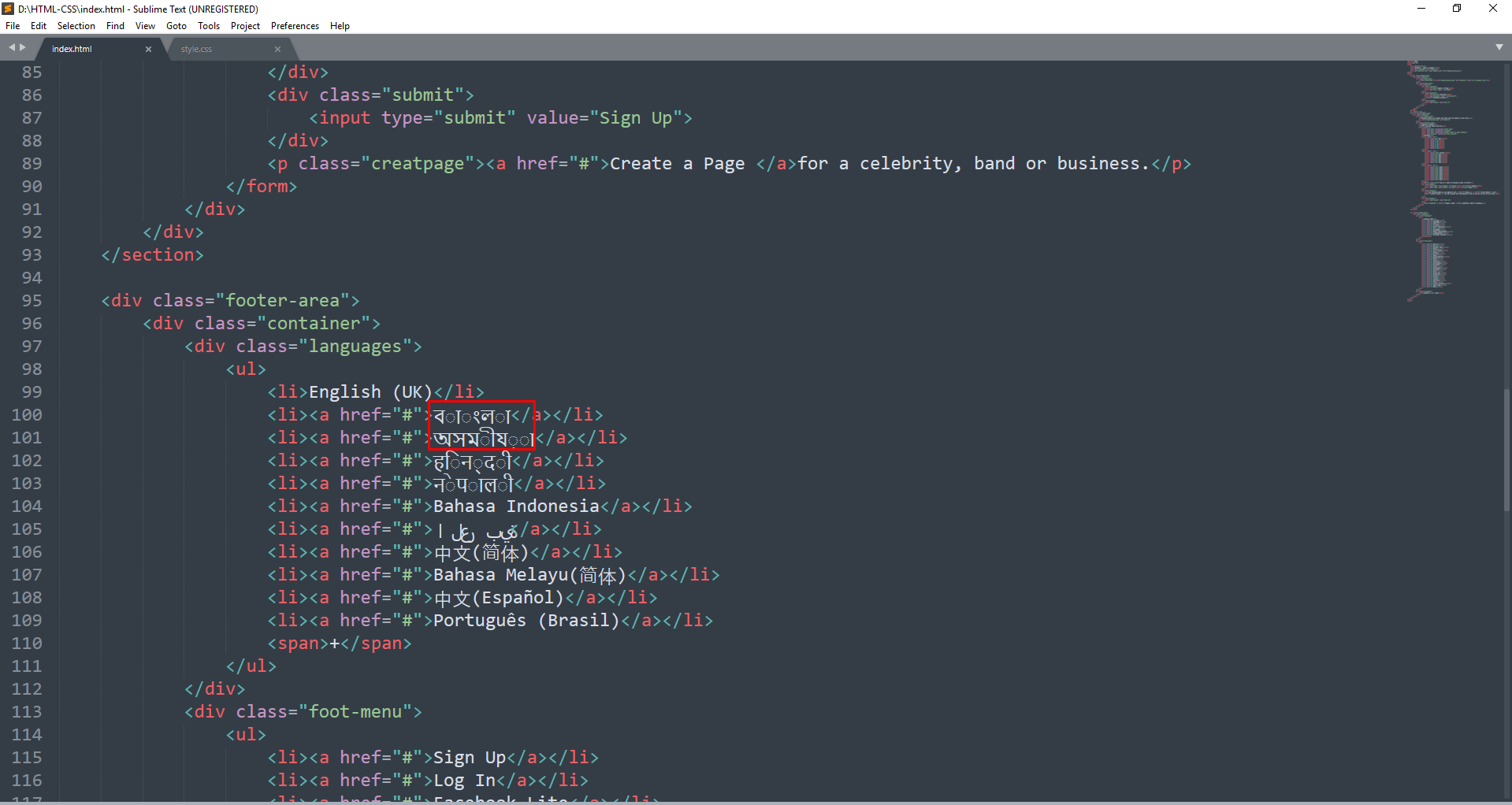 Text c. Sublime text Интерфейс. CSS код Sublime. Sublime text CSS. Sublime text html шаблон.