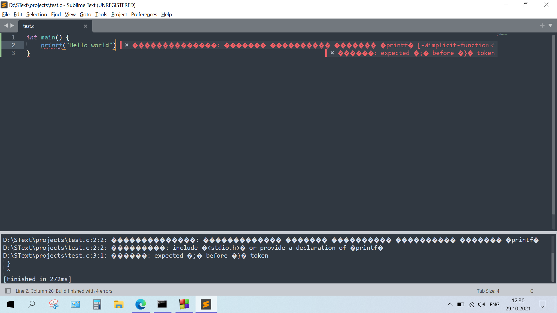 %D0%91%D0%B5%D0%B7%D1%8B%D0%BC%D1%8F%D0%BD%D0%BD%D1%8B%D0%B9